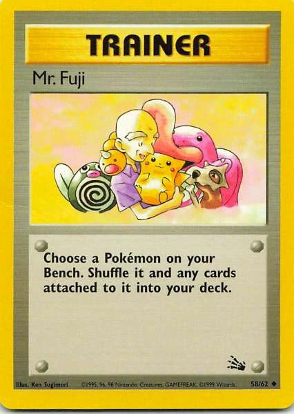 Mr. Fuji - Fossil #58