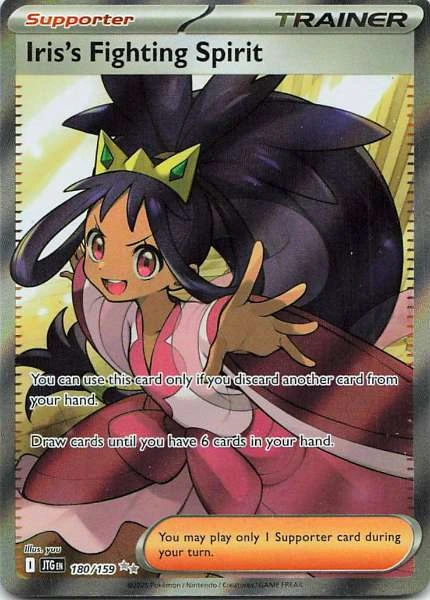 Iris's Fighting Spirit - Journey Together #180