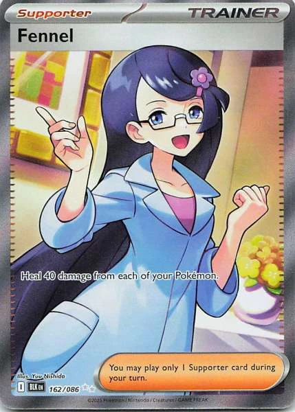 Fennel - Black Bolt #162