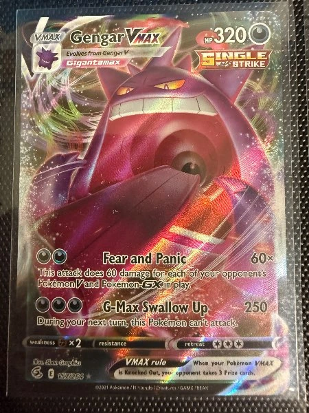 Gengar VMAX - Fusion Strike #157