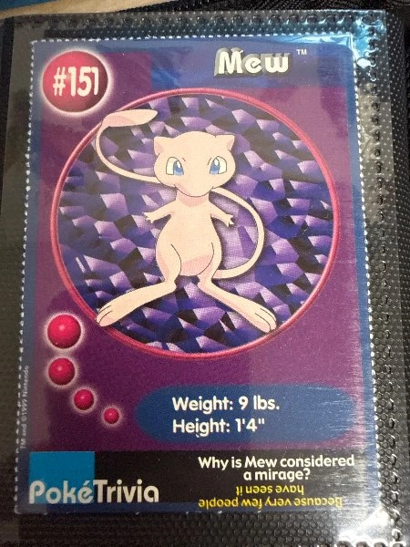 Mew - Burger King #1