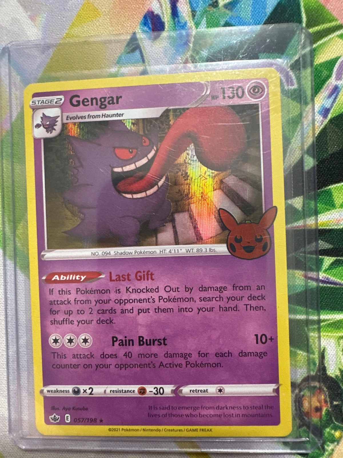 Gengar Trick or Trade Booster Bundle Card - 2021 Holloween Trick or Treat #57