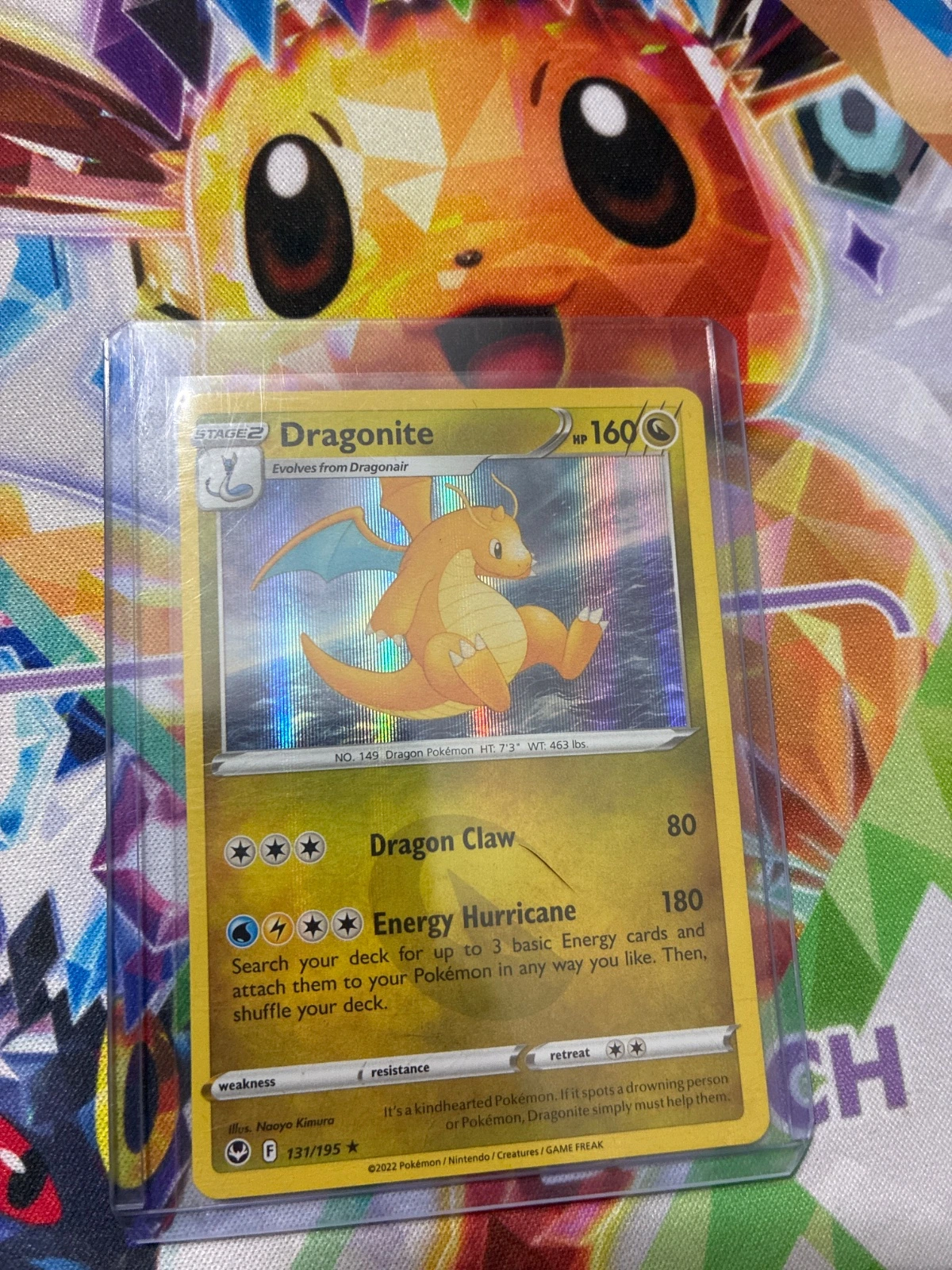 Dragonite Holo - Silver tempest #131/195