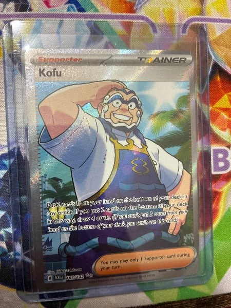 Kofu - Scarlet & Violet #165/192