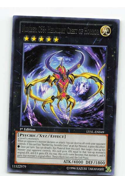 Number 69: Heraldry Crest of Horror 1st Edition - LVAL #LVAL-EN049