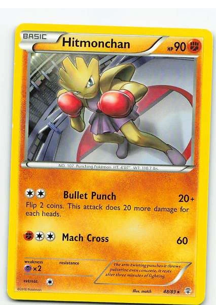 Hitmonchan - Generations #48/83