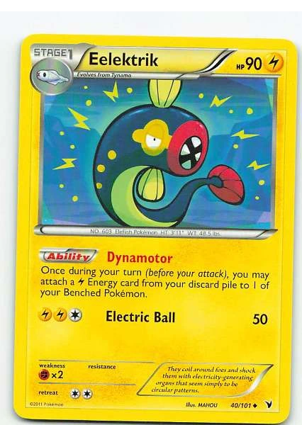 Eelektrik - Noble Victories #40/101