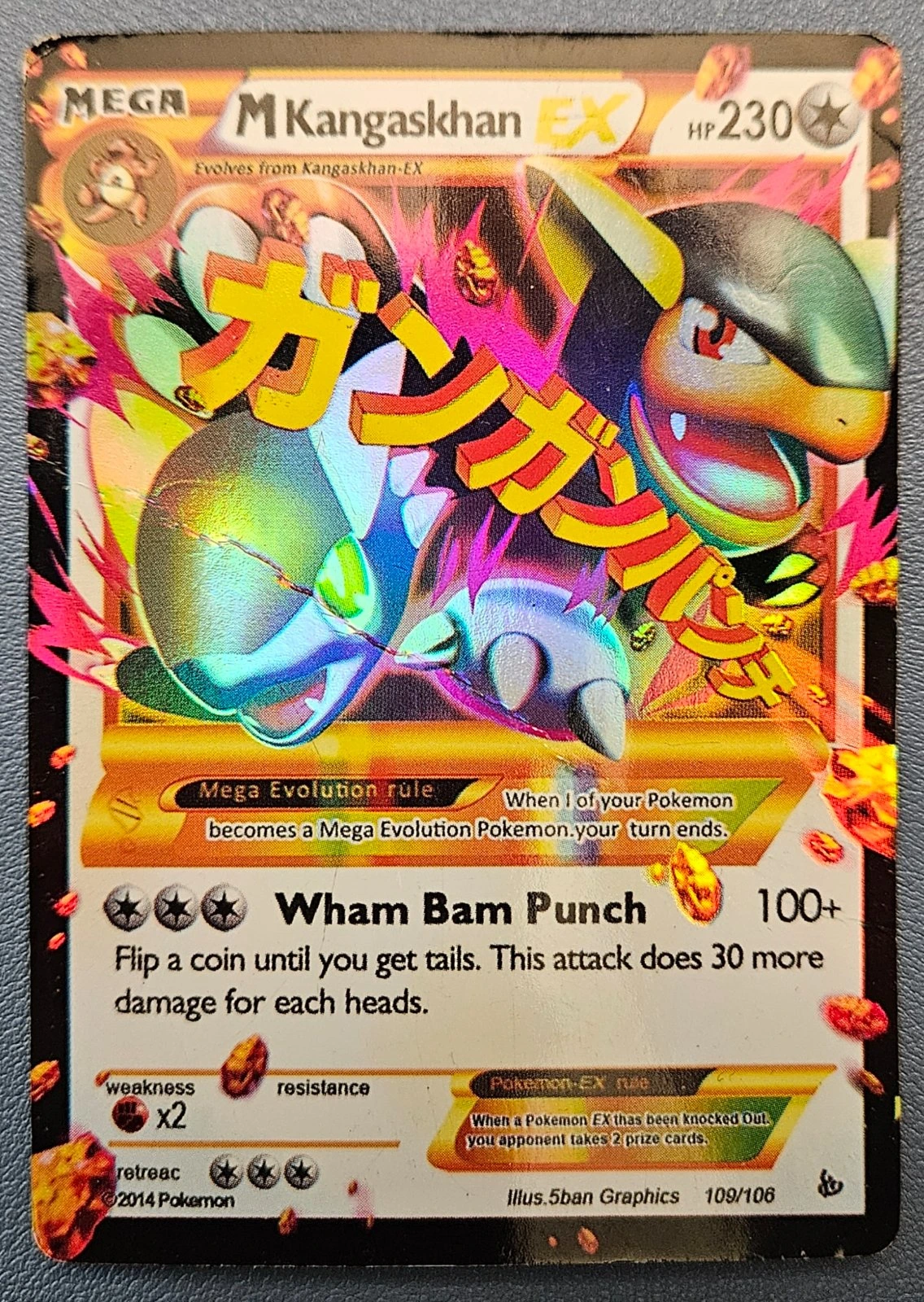 M Kangaskhan EX - XY Furious Fists #109/106 (crease)