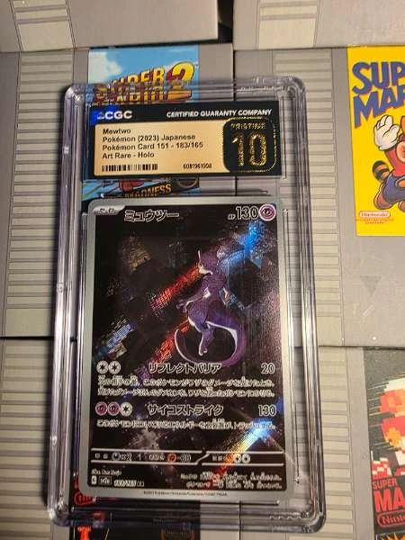 Mewtwo - Pokemon Card 151 #165/165