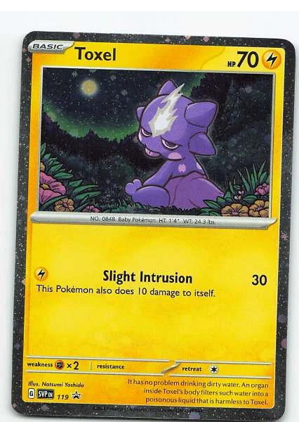 Toxel Cosmos Holo - Black Star Promo #119