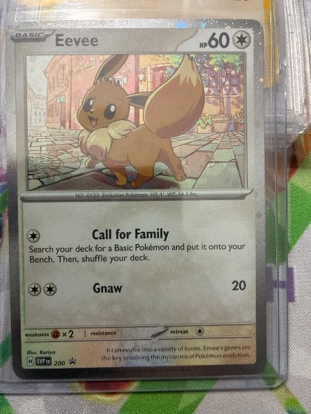 Eevee - Scarlet & Violet Black Star Promos #SVP EN 200
