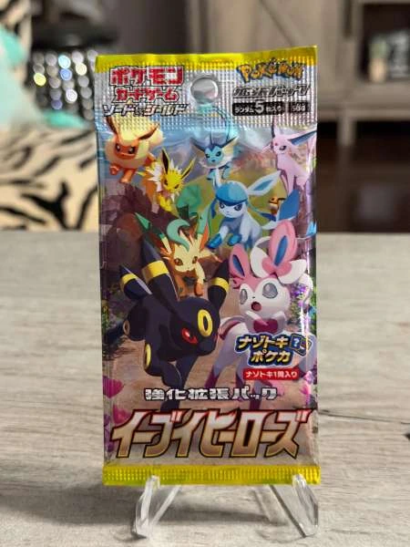 Eevee Heroes Booster Pack Japanese Factory Sealed (Japanese Evolving Skies)