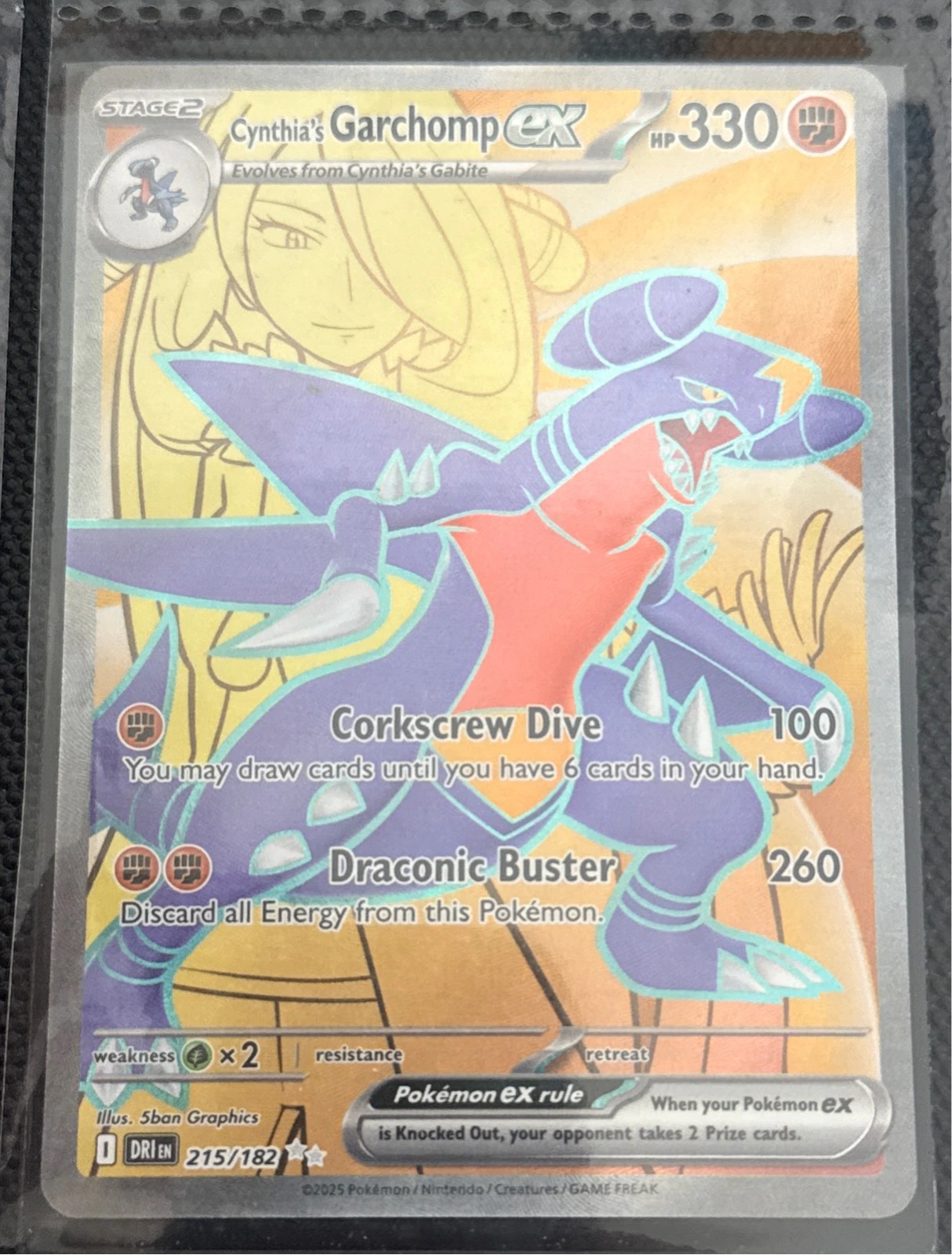 Cynthia's Garchomp ex - Destined Rivals #215/182