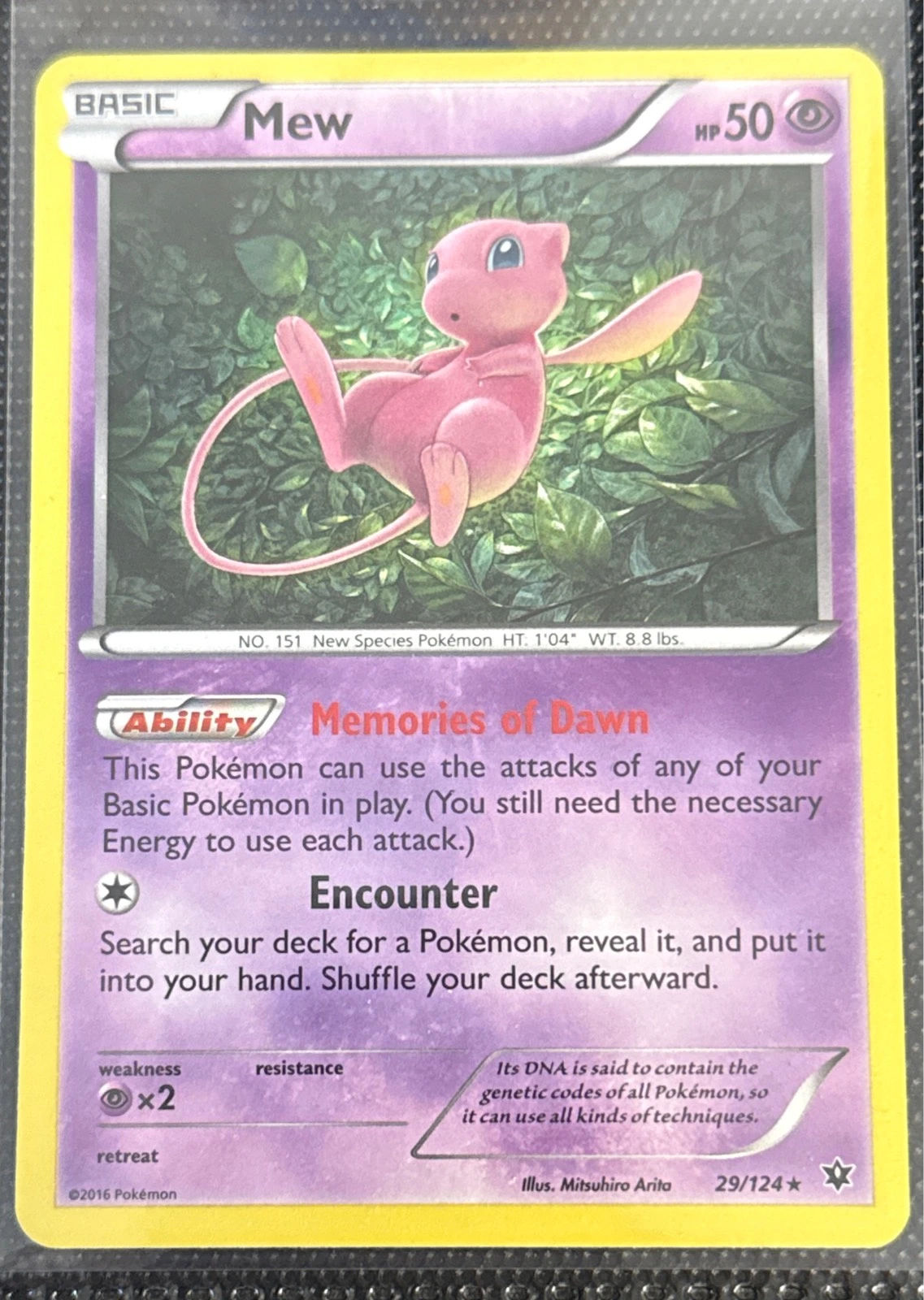 Mew - Fates Collide #29/124