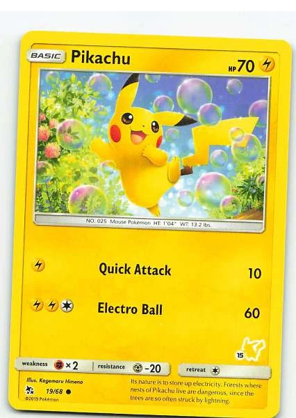 Pikachu 19/68 - Hidden Fates #19/68
