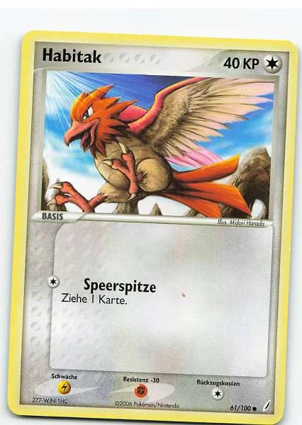 Sparrow (German) - EX Holon Phantoms #61/100