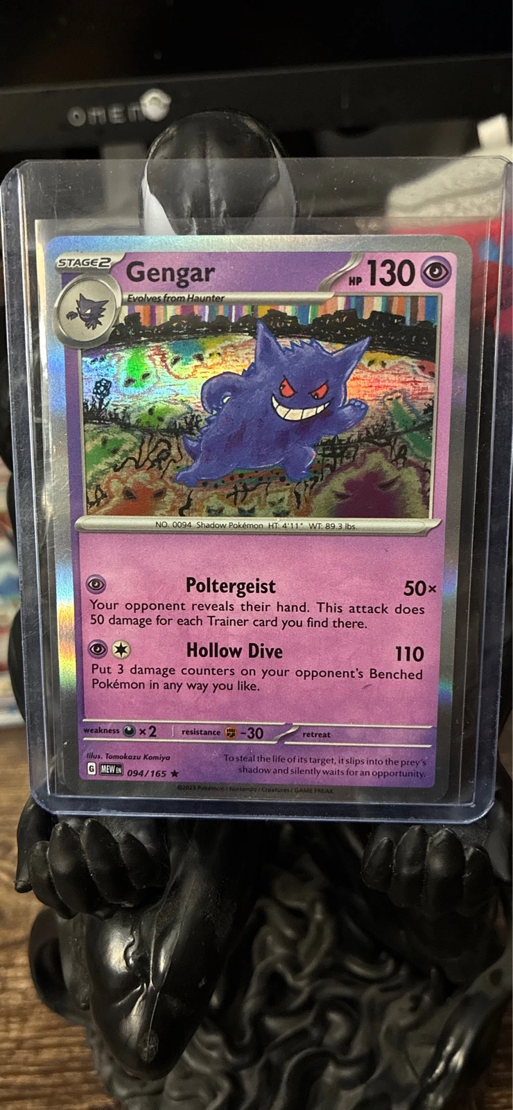Gengar - Scarlet & Violet 151 #094/165