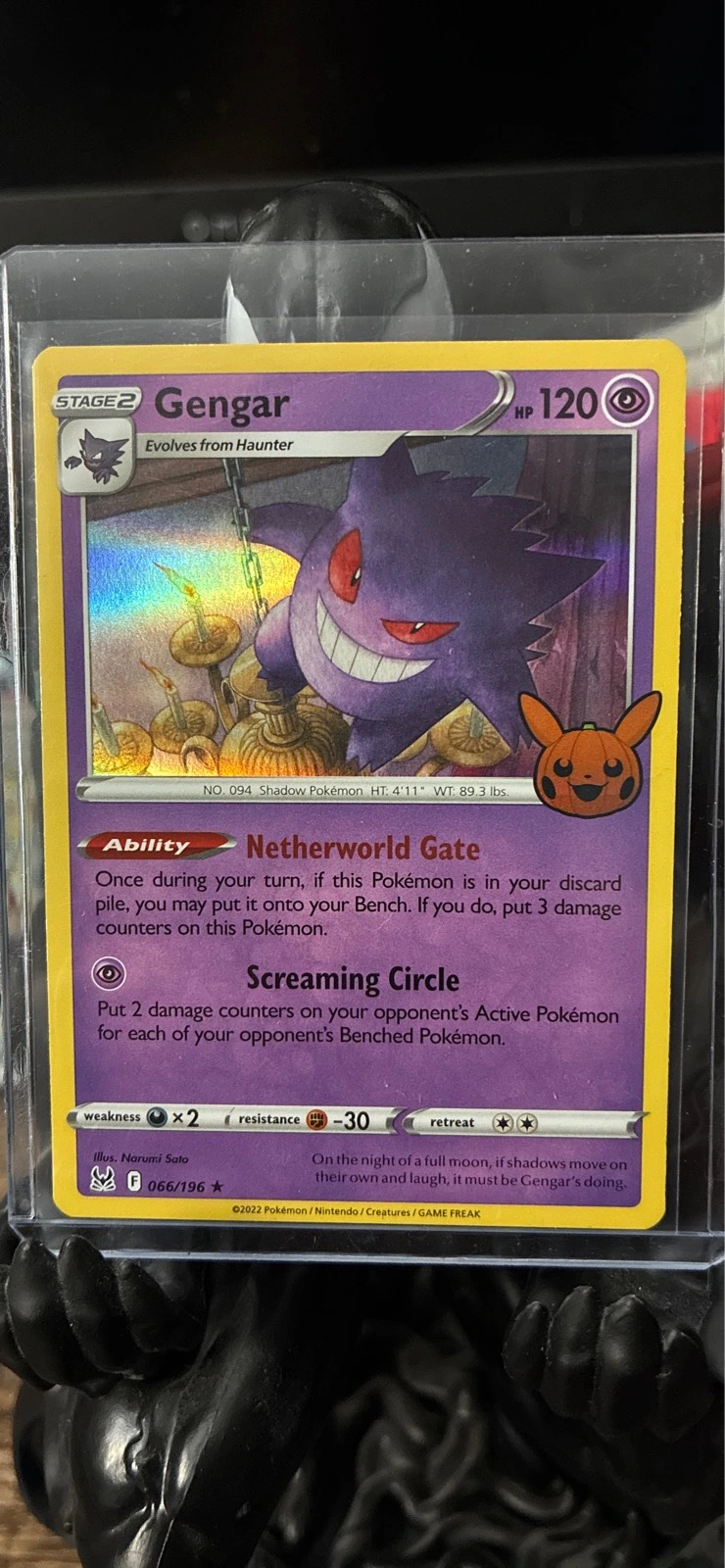 Gengar - Trick or Trade BOOSTER #066/196