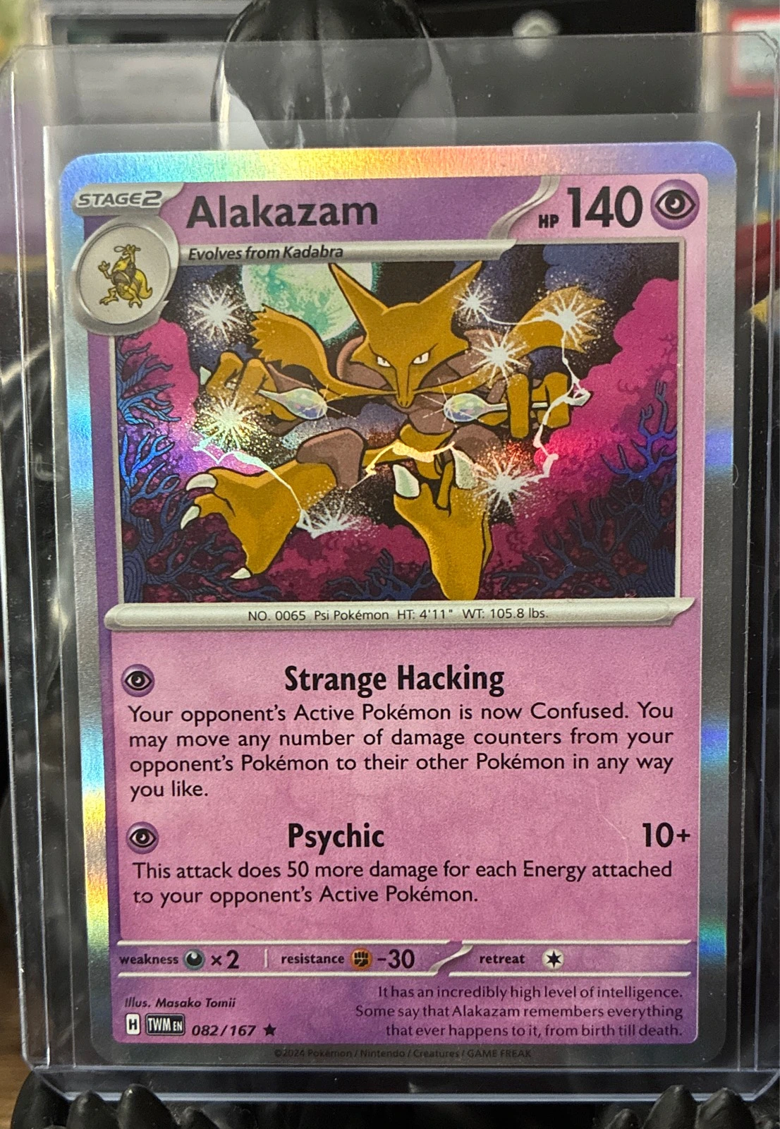 Alakazam - Twilight Masquerade #082/167