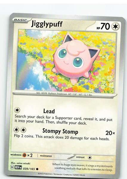 Jigglypuff 039/165 - Scarlet & Violet—151 #039/165