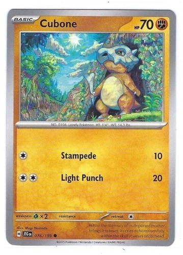 Cubone - Journey together #076/165