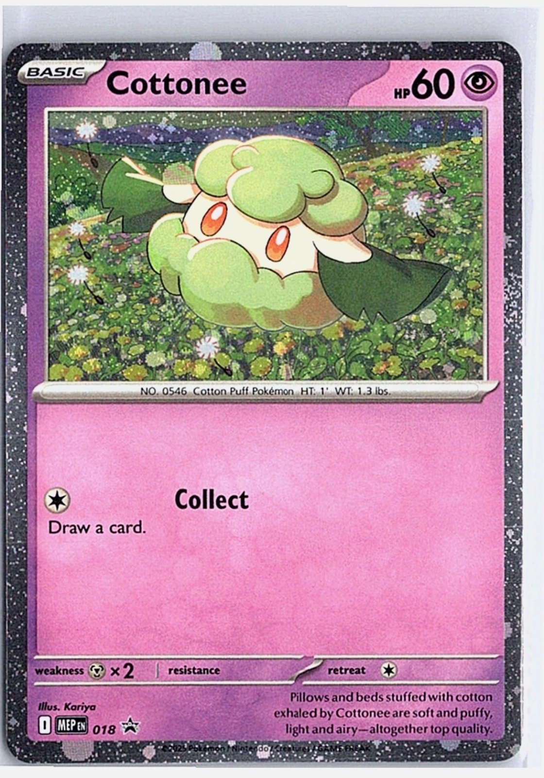 Cottonee - Cosmos Holo Promo #018/025