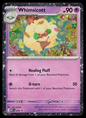 Whimsicott Comos Holo - Promo #019