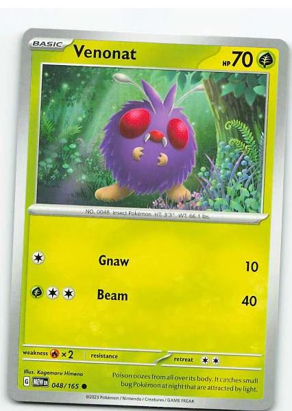 Venonat 048/165 - Scarlet & Violet—151 #048/165