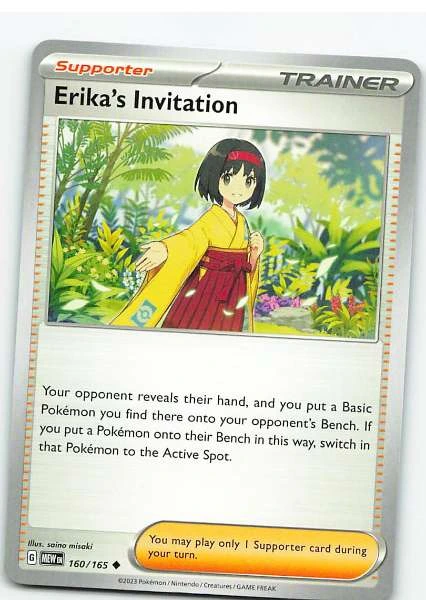 Erika's Invitation - Scarlet & Violet—151 #160/165