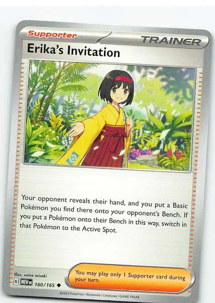 Erika's Invitation 160/165 - Scarlet & Violet—151 #160/165