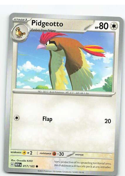 Pidgeotto 017/165 - Scarlet & Violet—151 #017/165