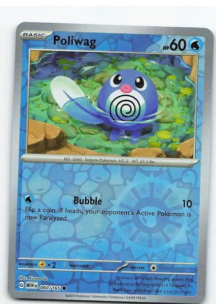 Poliwag 060/165 - Pokemon 151 #060/165