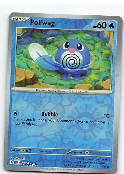 Poliwag 060/165 Reverse Holo - Pokemon 151 #060/165