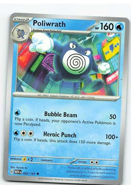 Poliwrath 062/165 - Pokémon Scarlet & Violet: 151 #062/165