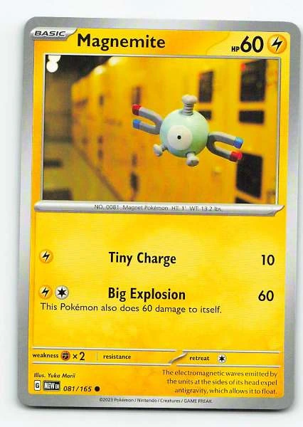 Magnemite 081/165 - Scarlet & Violet—151 #081/165