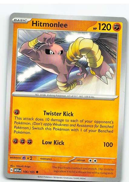Hitmonlee 106/165 - Pokémon Scarlet & Violet: 151 #106/165