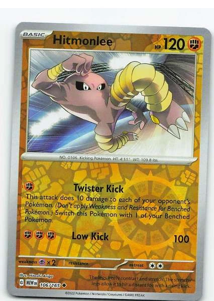 Hitmonlee 106/165 Reverse Holo - Scarlet & Violet—151 #106/165