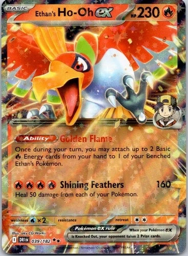 Ethan's Ho-Oh ex - Destin Rivals #039/182