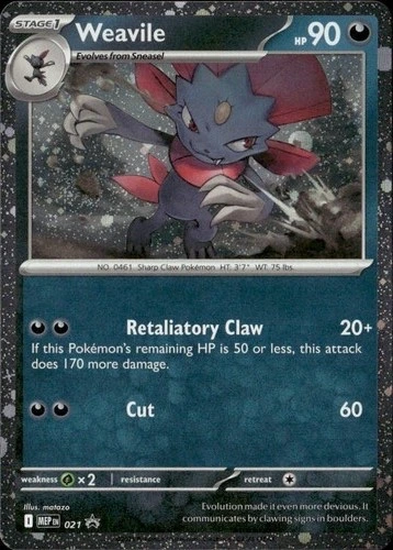 Weavile - Promo #021