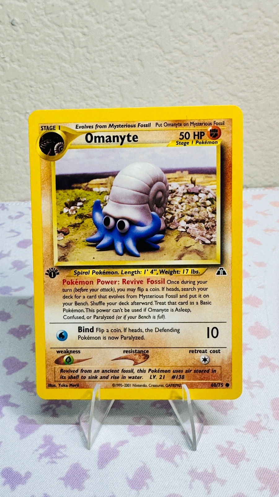 1st Edition Omanyte - Neo Discovery
