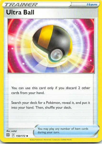 Ultra Ball - Brilliant Stars #√