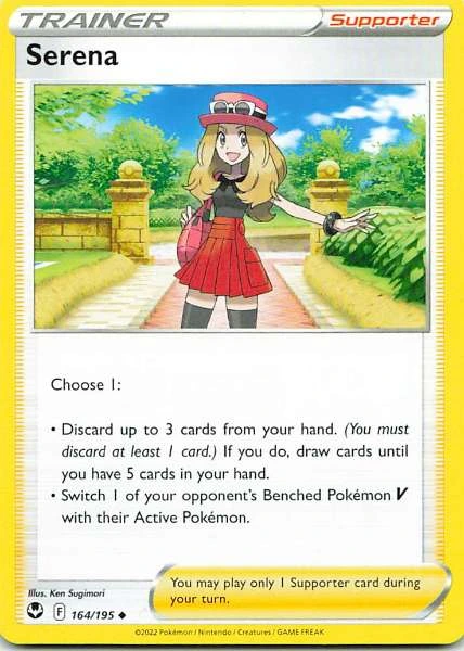 Serena - Silver Tempest #164/195