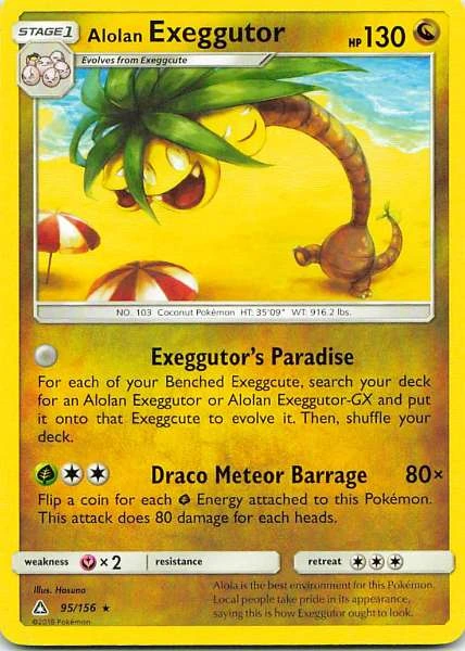 Alolan Exeggutor - Ultra Prism #95/156