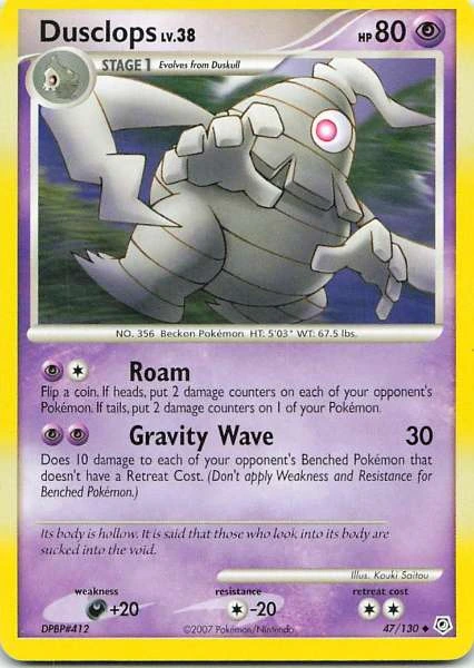Dusclops - Diamond & Pearl #47/130
