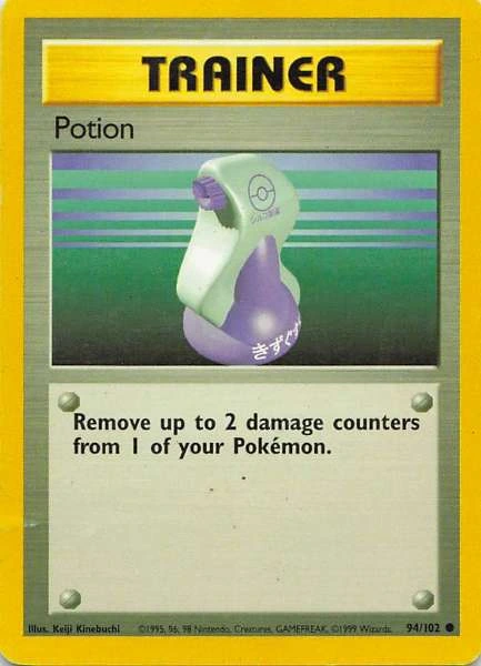Potion - Base Set #94/102