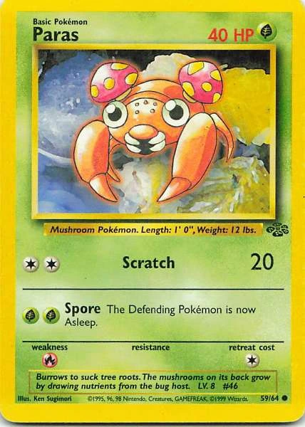Paras - Jungle #59/64