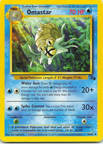 Omastar - Fossil #40/62