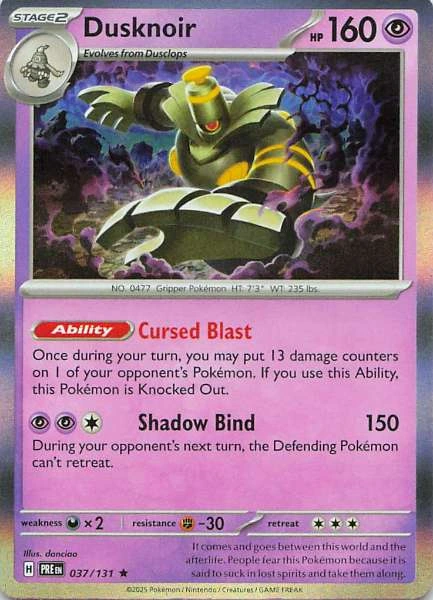 Dusknoir - Shrouded Fable #037/131