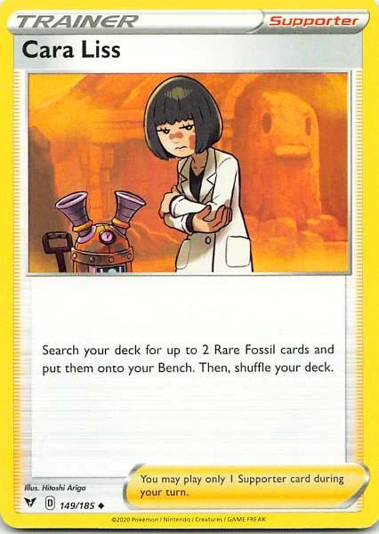 Cara Liss - Vivid Voltage #149/185