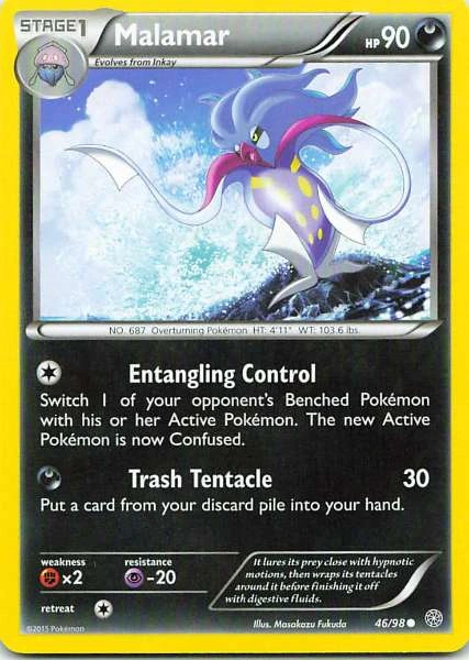 Malamar - Ancient Origins #46/98